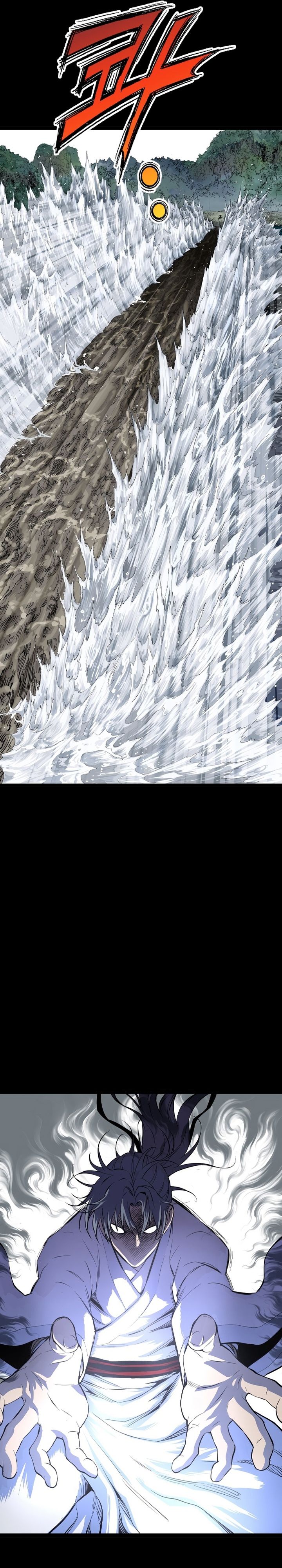 Asura (Ryu Ki-Un)
