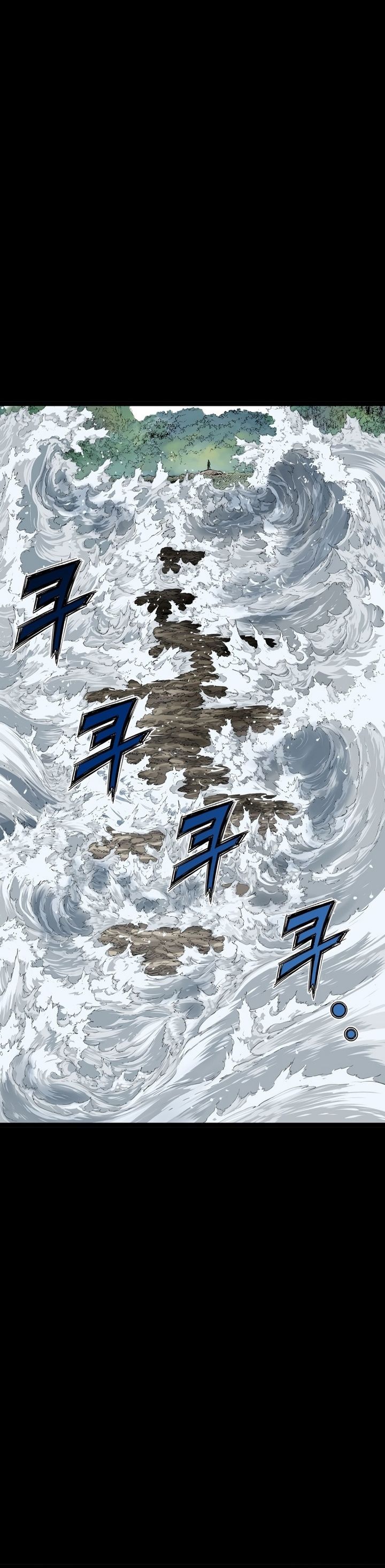 Asura (Ryu Ki-Un)