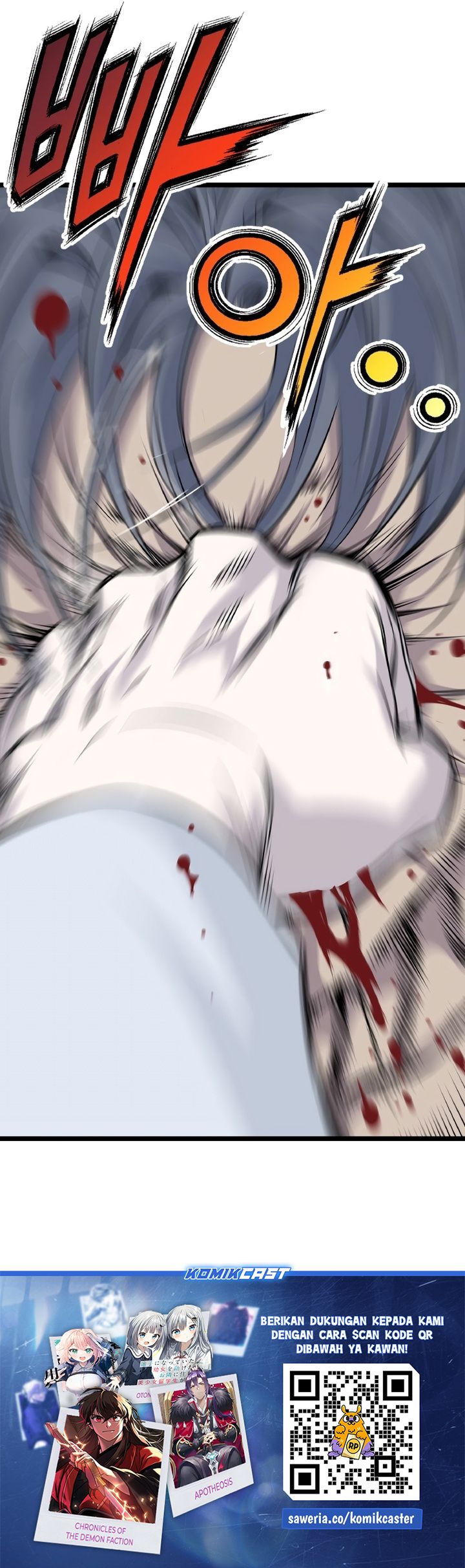 Asura (Ryu Ki-Un)