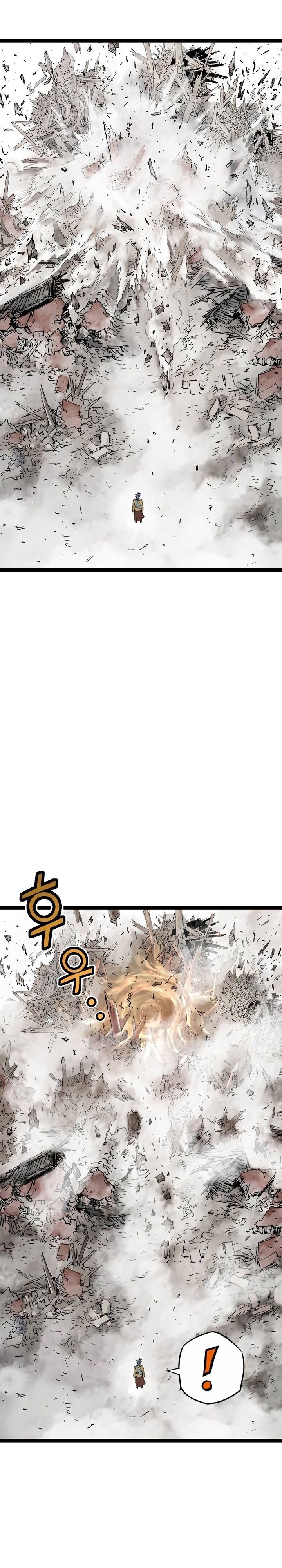 Asura (Ryu Ki-Un)