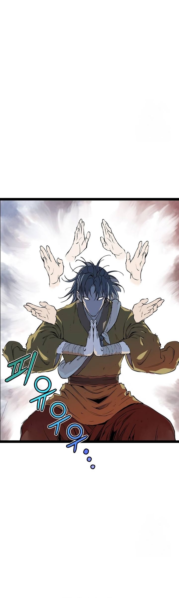 Asura (Ryu Ki-Un)