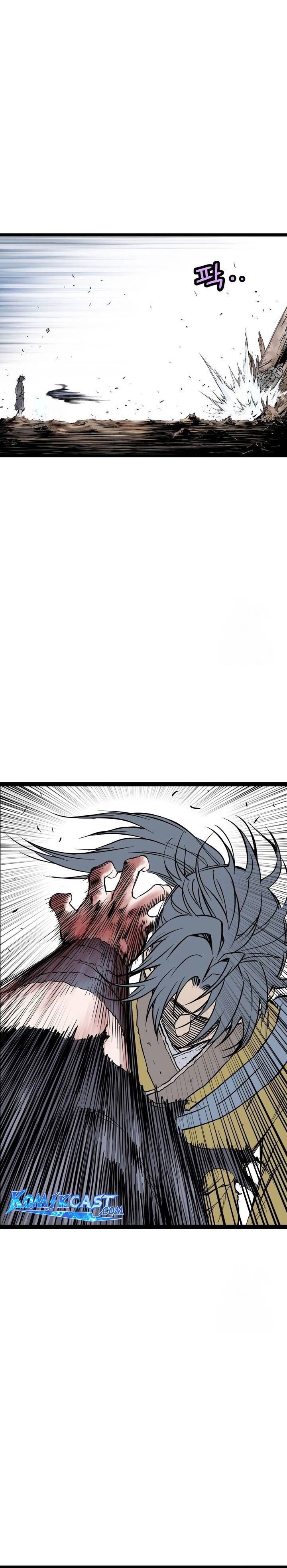 Asura (Ryu Ki-Un)