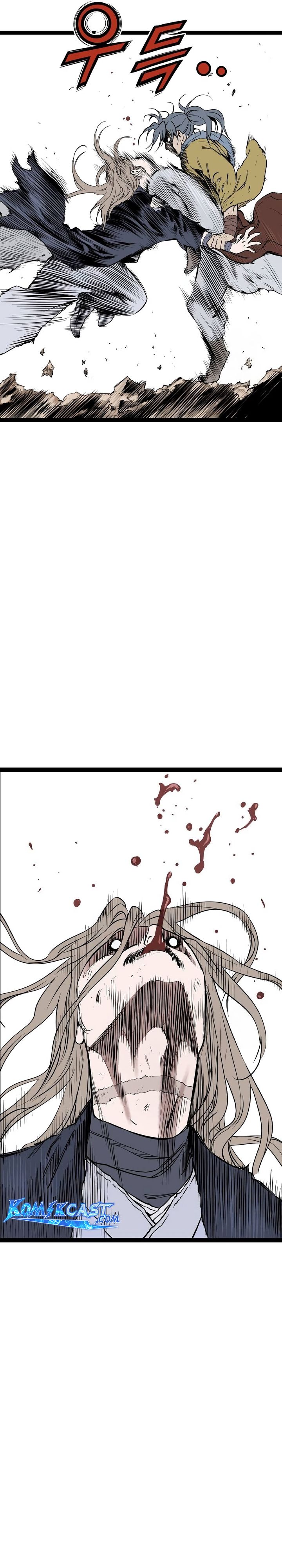 Asura (Ryu Ki-Un)
