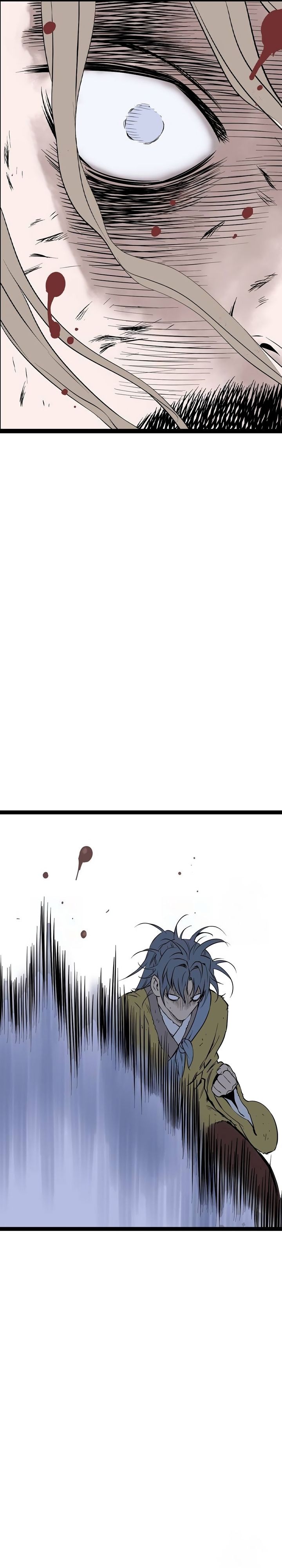 Asura (Ryu Ki-Un)