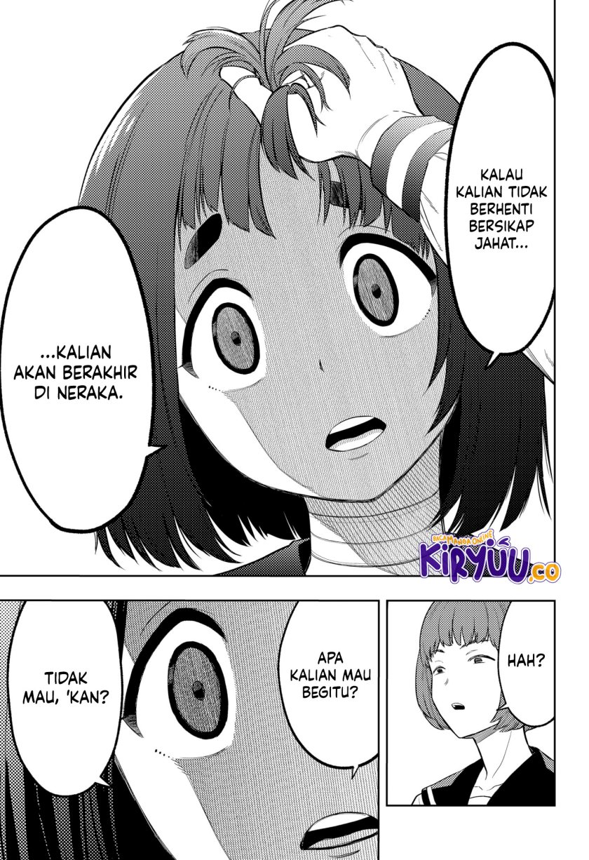 Asura’s Verdict Chapter 3