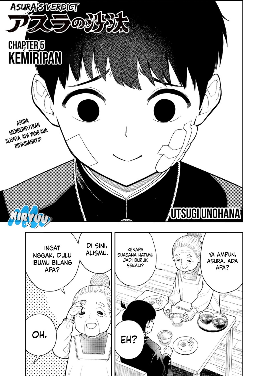 Asura’s Verdict