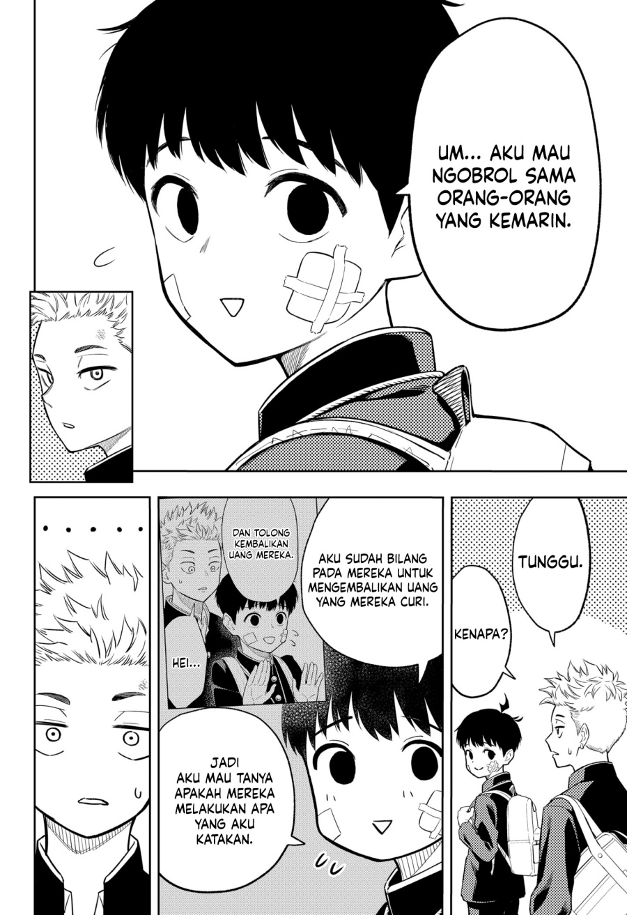 Asura’s Verdict