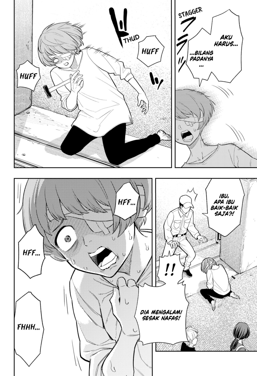 Asura’s Verdict