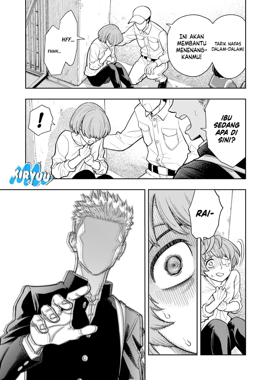 Asura’s Verdict
