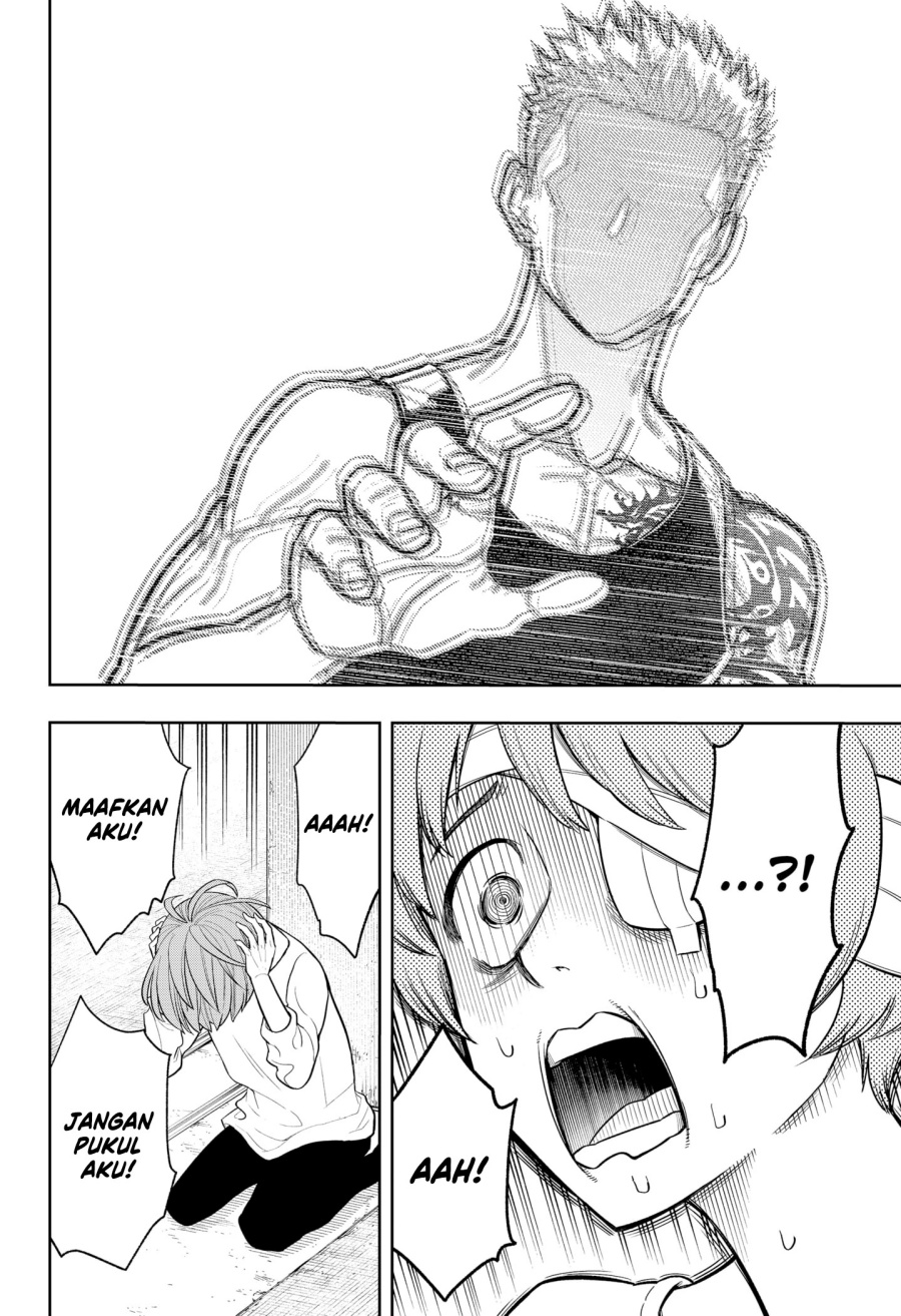 Asura’s Verdict