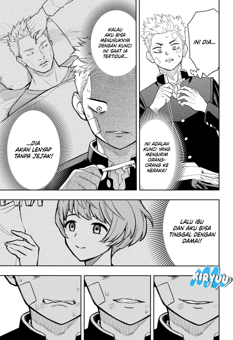 Asura’s Verdict