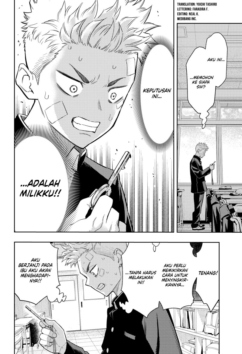 Asura’s Verdict