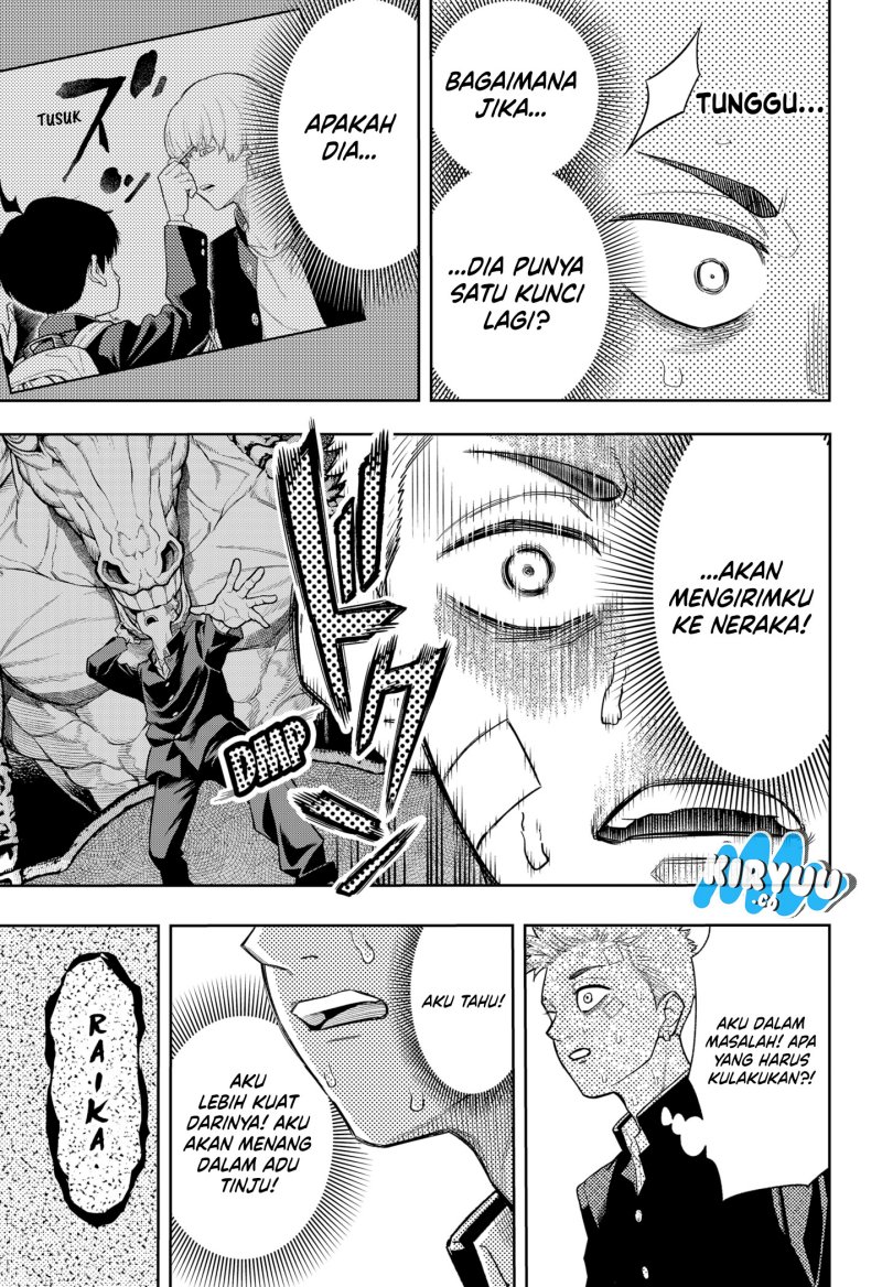 Asura’s Verdict