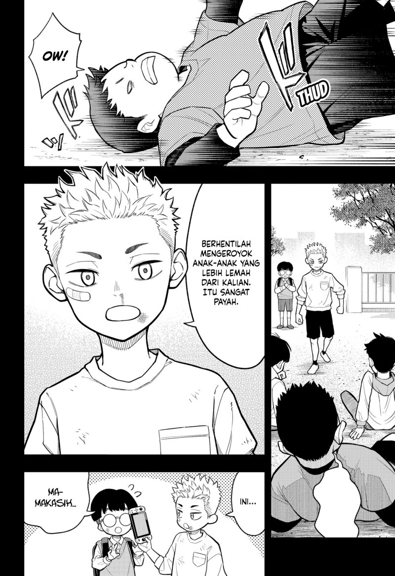 Asura’s Verdict