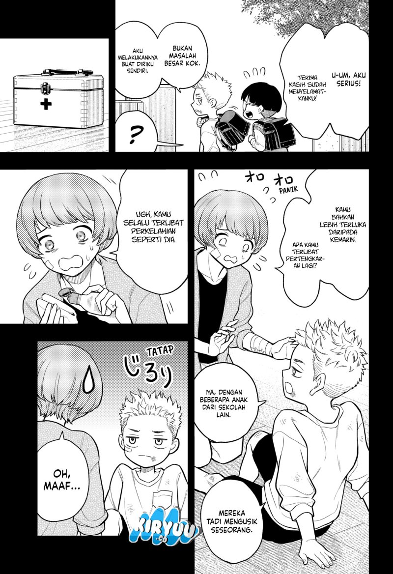 Asura’s Verdict