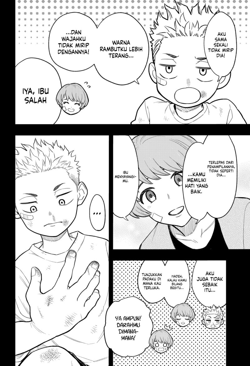 Asura’s Verdict