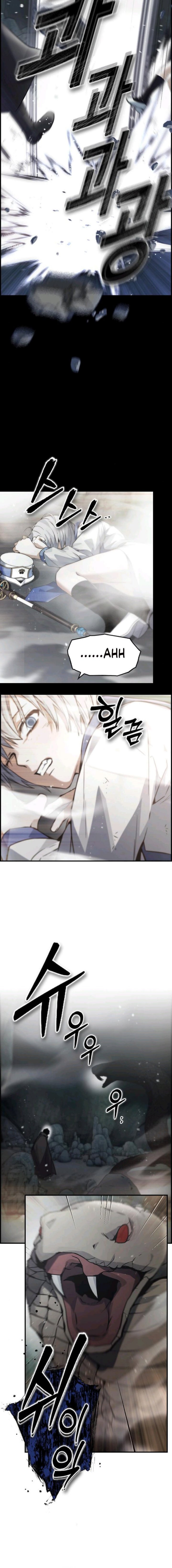 Bad Ending Maker