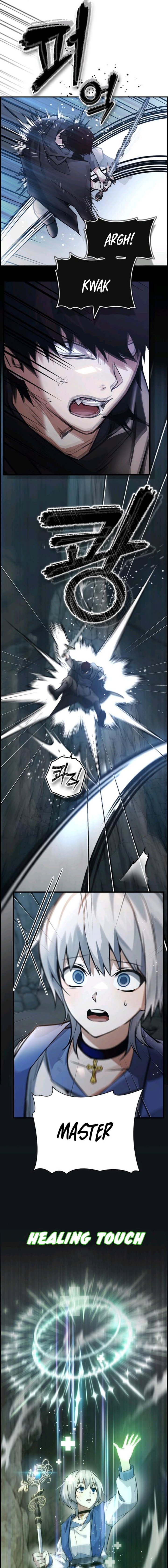 Bad Ending Maker