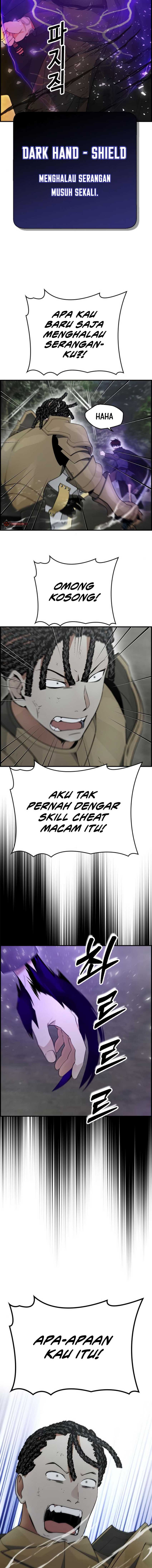 Bad Ending Maker