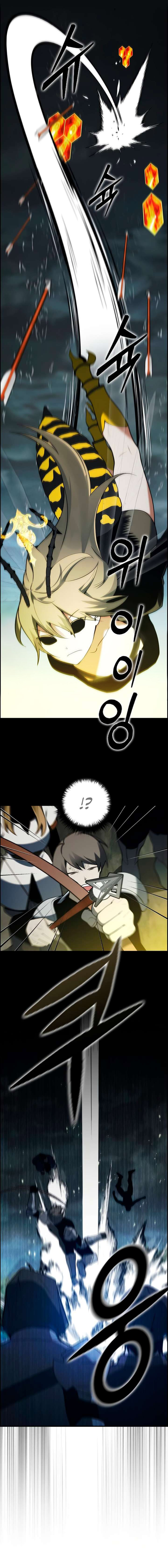 Bad Ending Maker