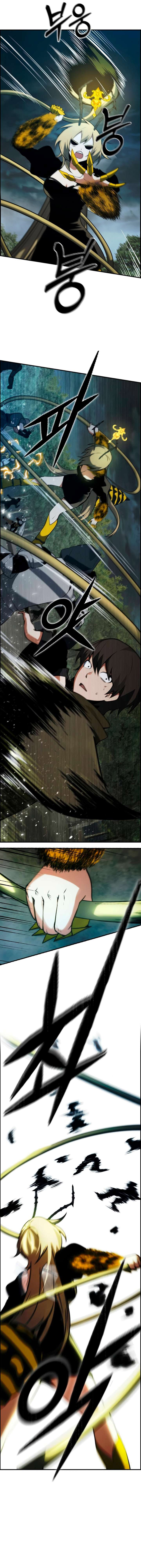Bad Ending Maker