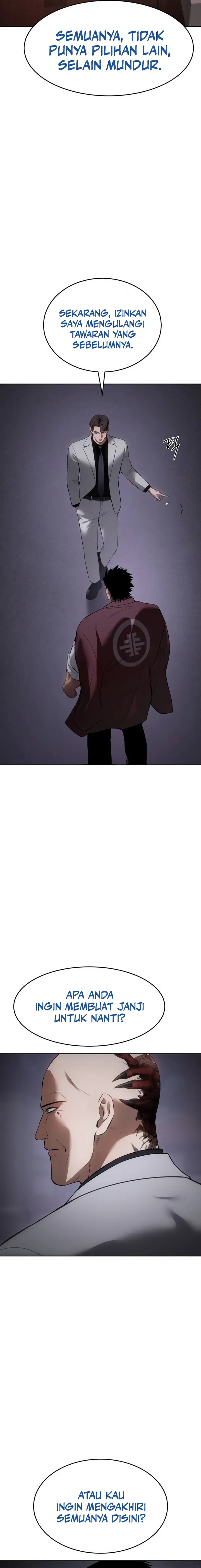 Baek XX