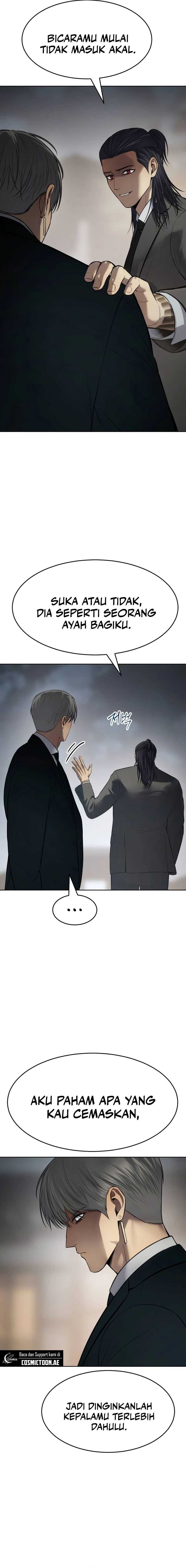 Baek XX