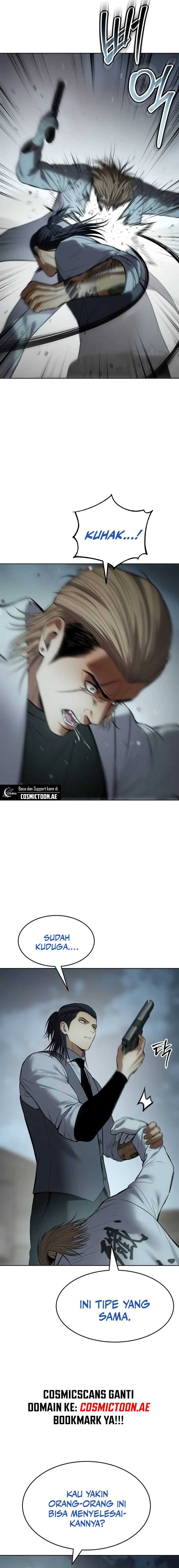 Baek XX