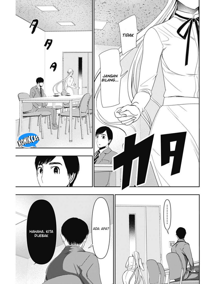 Batsu Hare Chapter 105