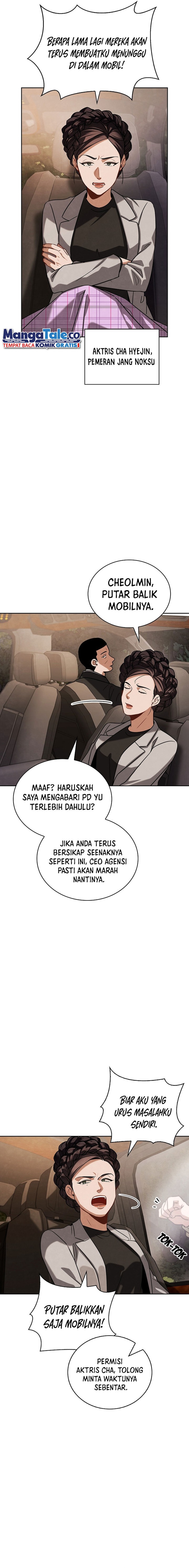 Be the Actor
