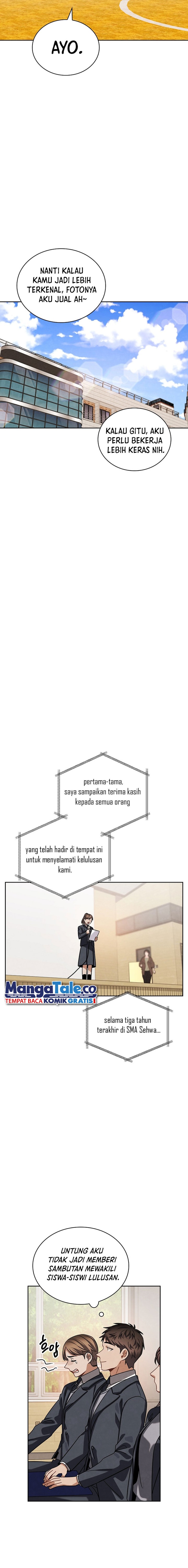 Be the Actor