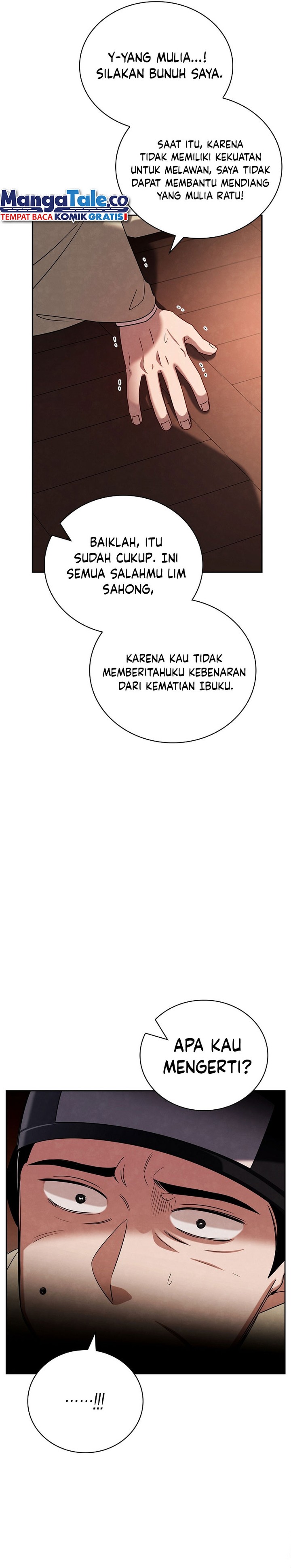 Be the Actor