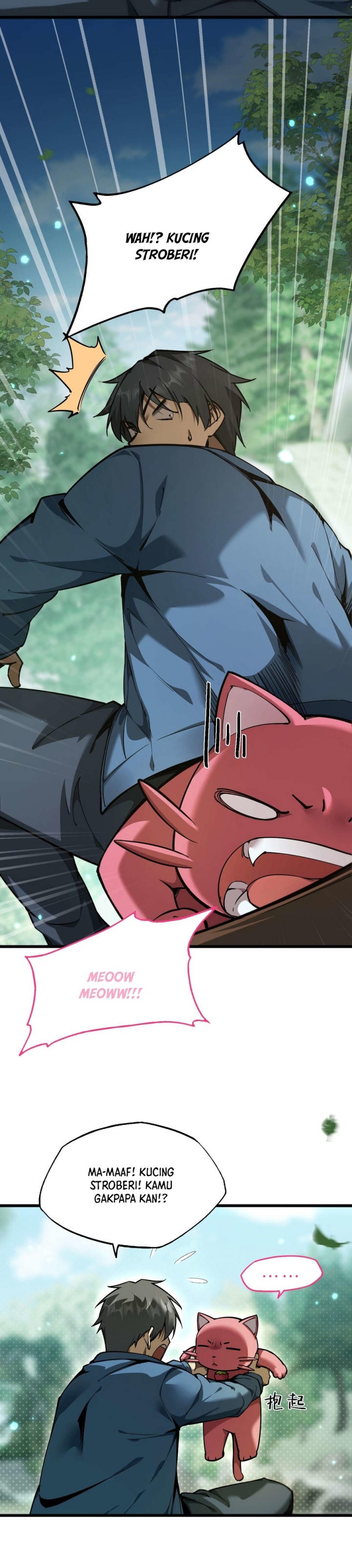 Beast Taming: I Can See the Full Evolution Guide