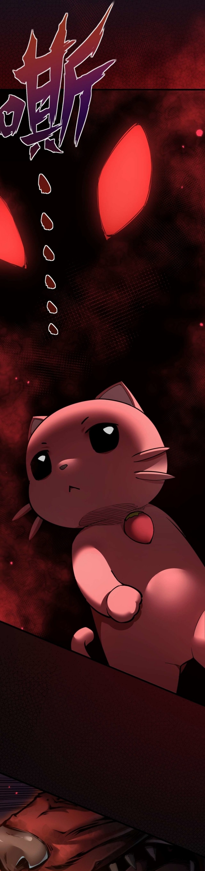 Beast Taming: I Can See the Full Evolution Guide