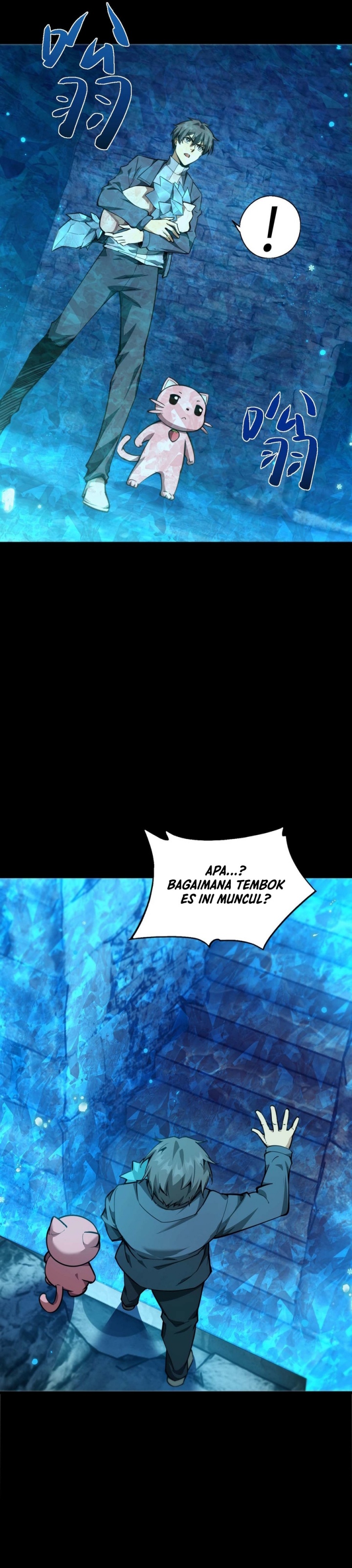 Beast Taming: I Can See the Full Evolution Guide
