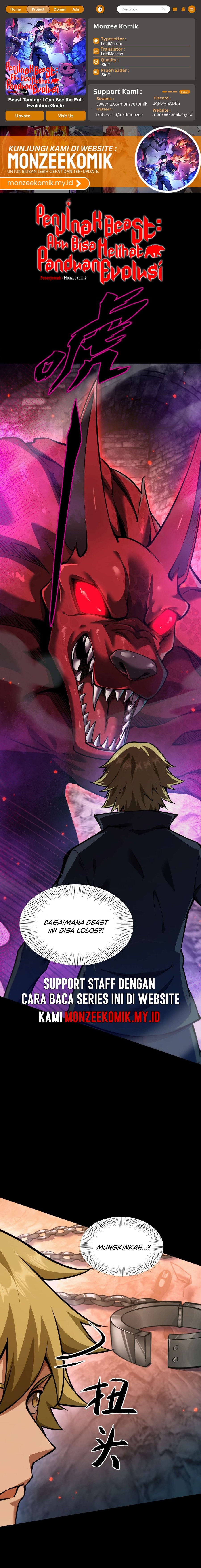 Beast Taming: I Can See the Full Evolution Guide