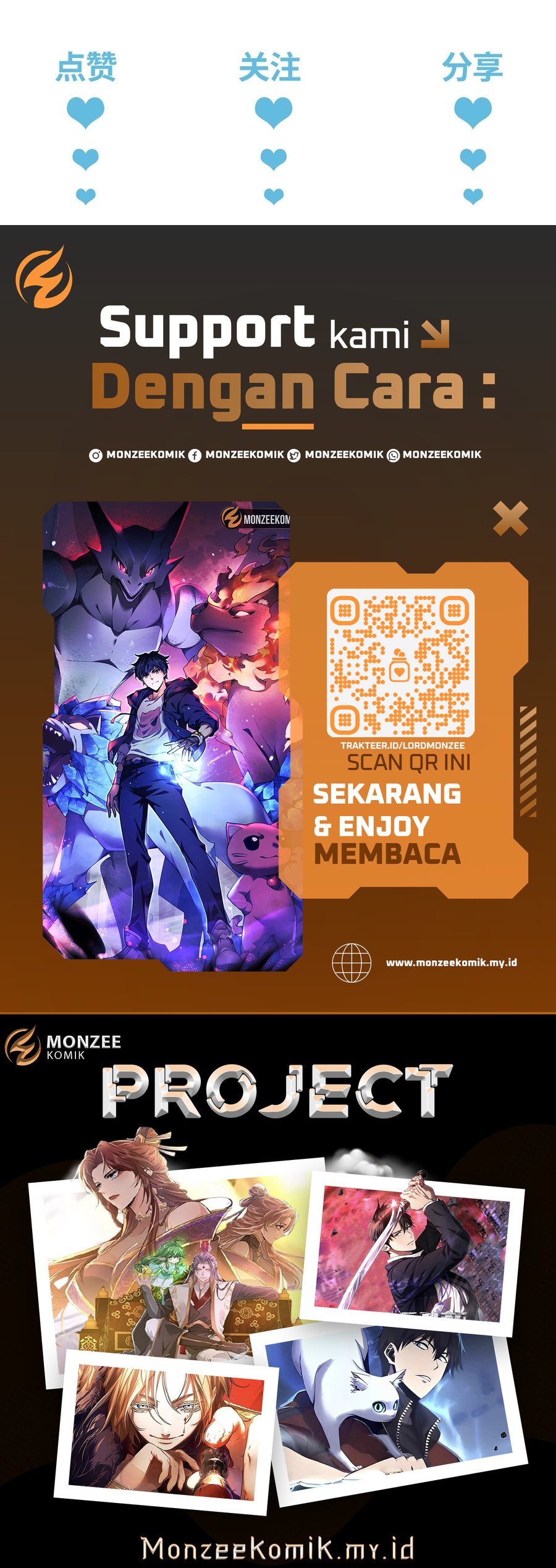 Beast Taming: I Can See the Full Evolution Guide
