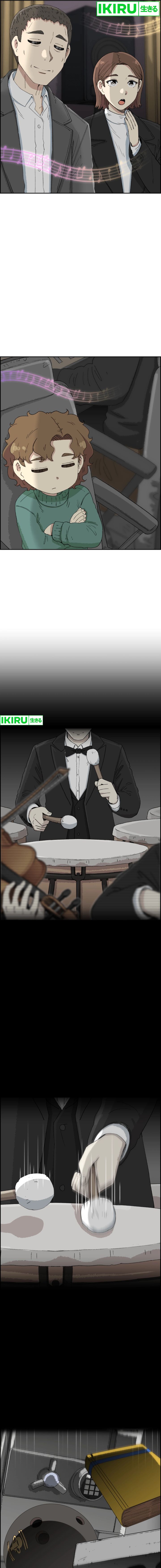 Beethoven Reborn