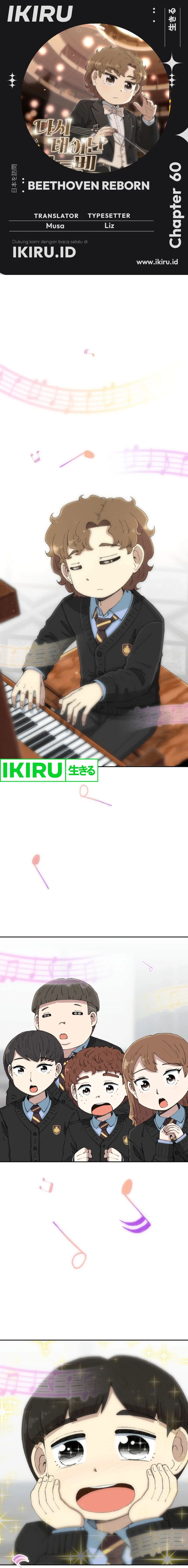 Beethoven Reborn