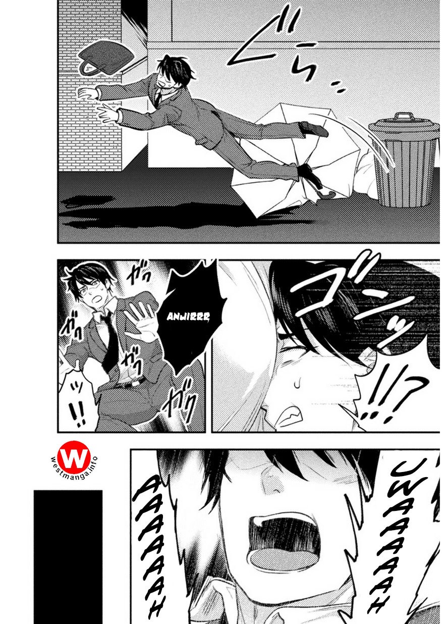 Bijo to Kenja to Majin no Ken