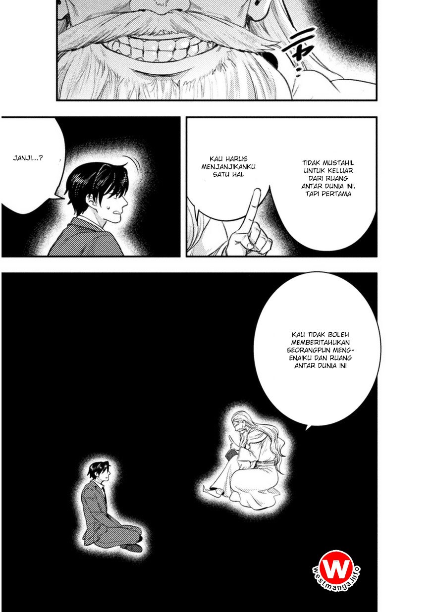 Bijo to Kenja to Majin no Ken