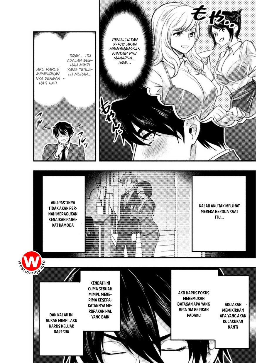 Bijo to Kenja to Majin no Ken