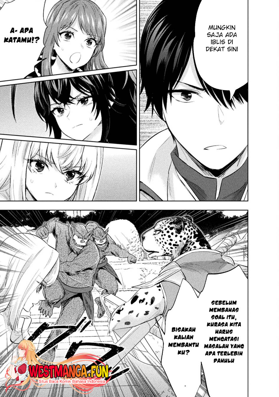 Bijo to Kenja to Majin no Ken