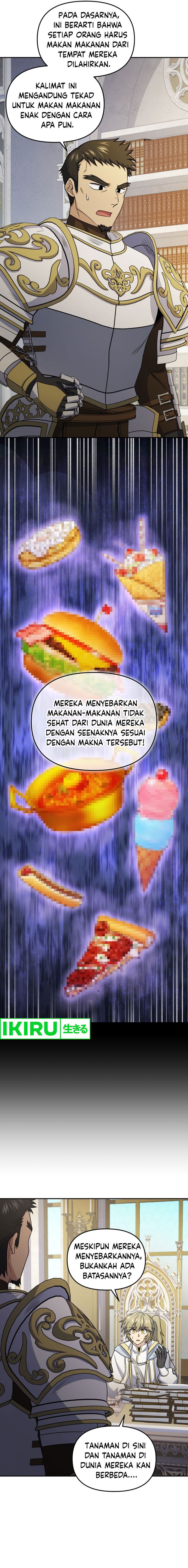 Bizzare Restaurant