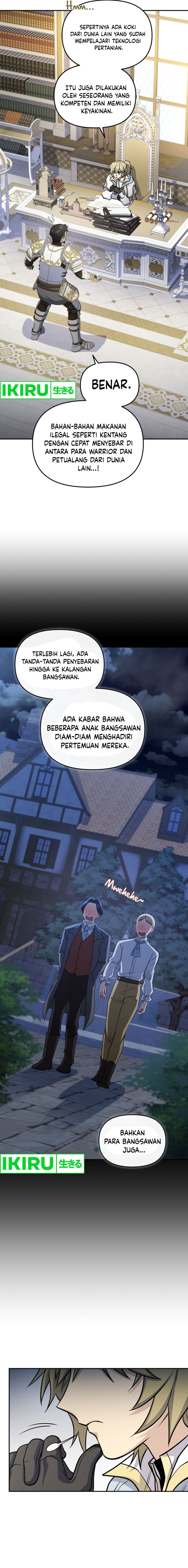 Bizzare Restaurant