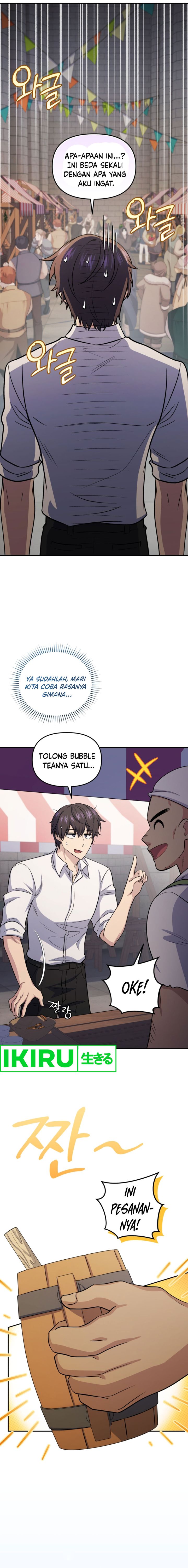 Bizzare Restaurant