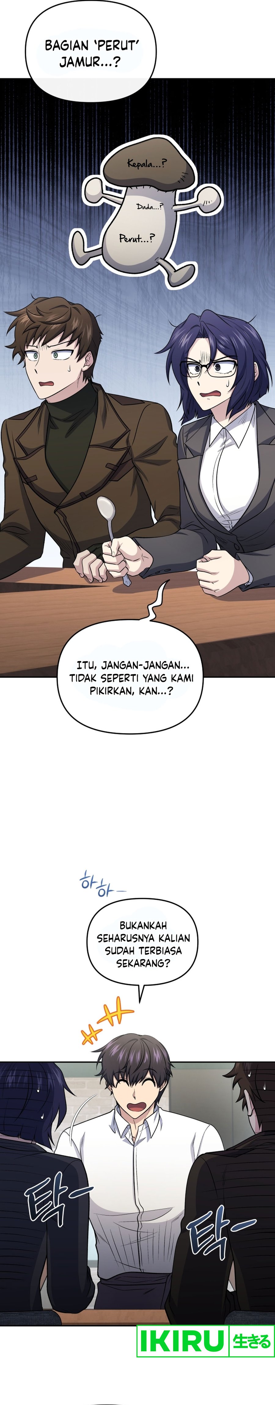 Bizzare Restaurant