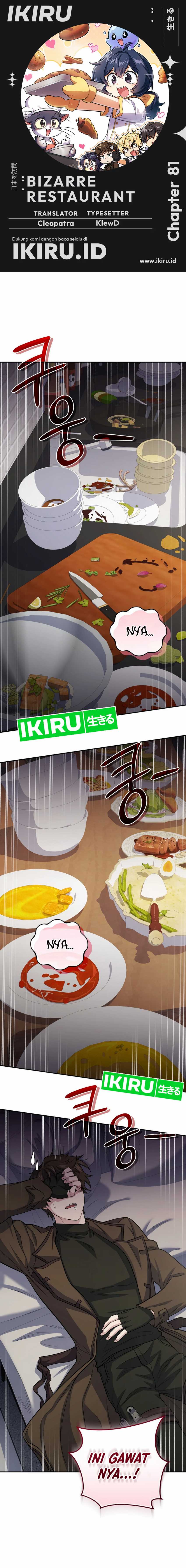 Bizzare Restaurant