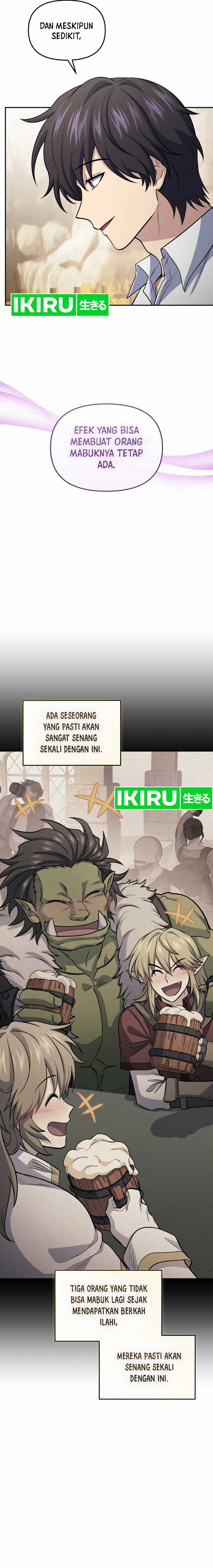 Bizzare Restaurant