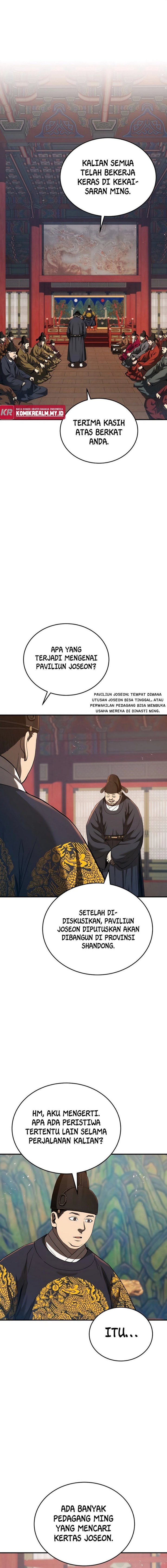 Black Corporation: Joseon